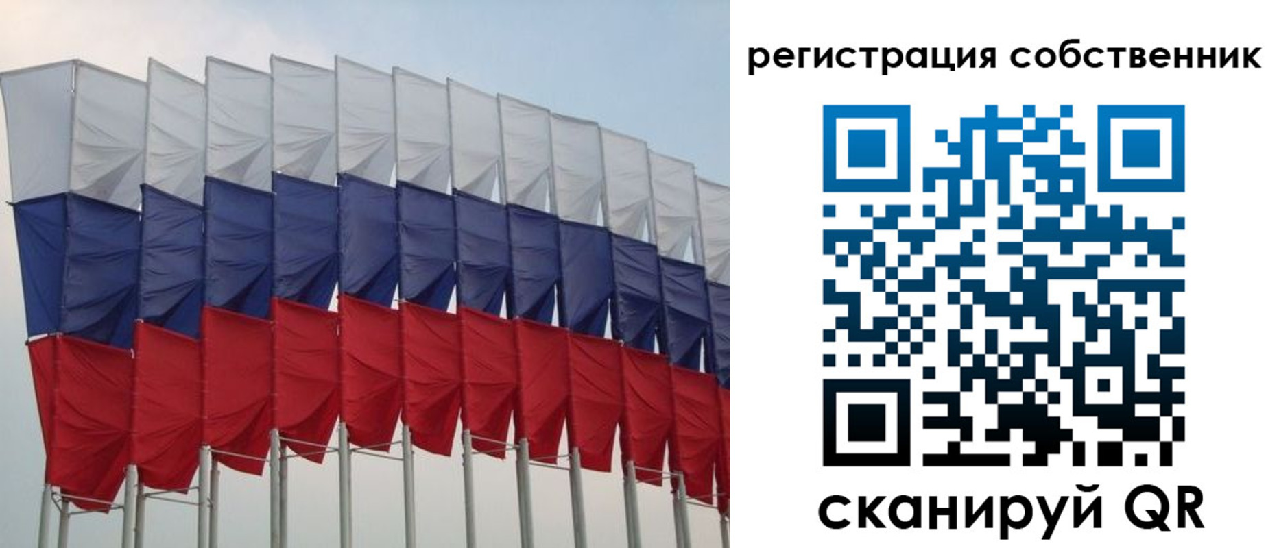 пропишу в квартире в Дудинке